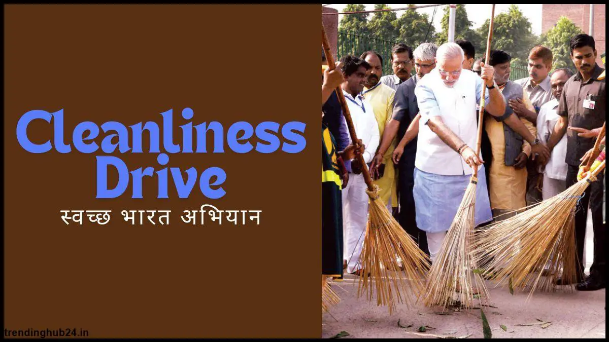 cleanliness drive  Whats a cleanliness Drive.jpg